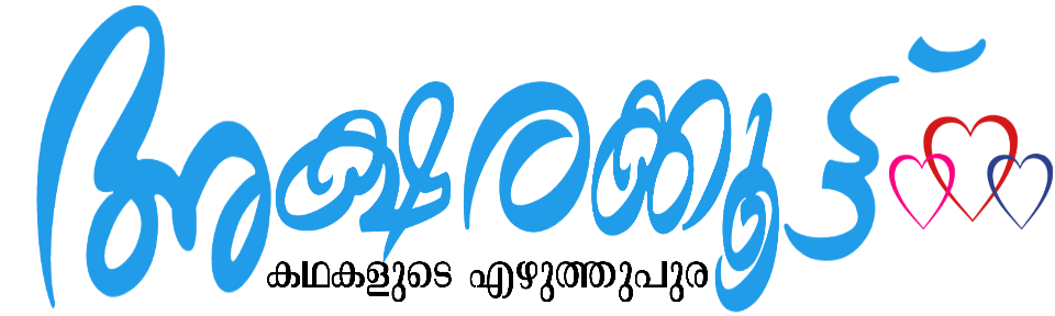 Malayalam Stories